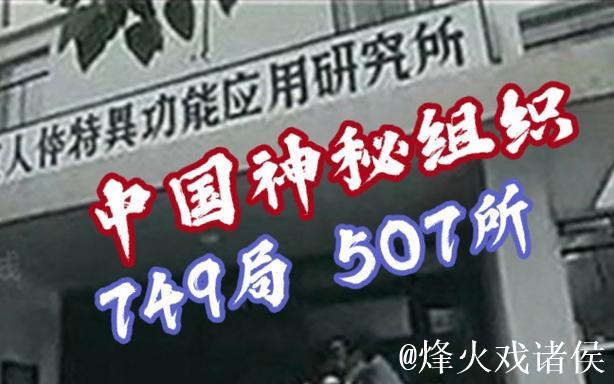 揭秘51吃瓜网站：挖掘背后的八卦世界
