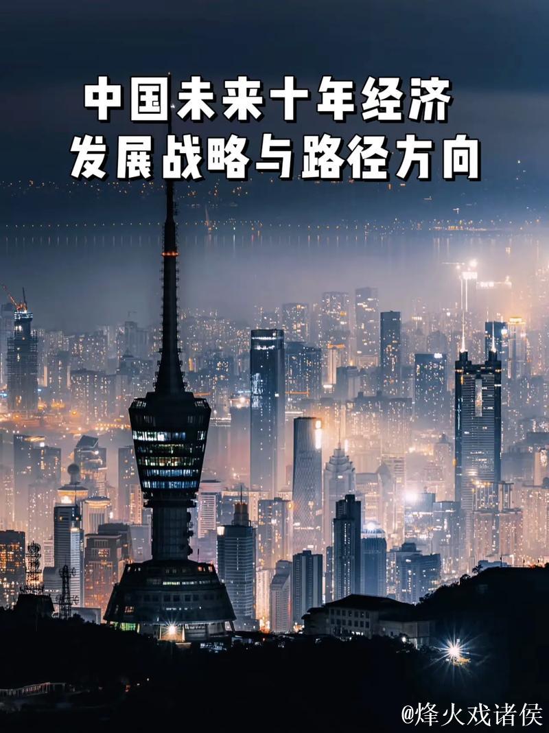 探秘国产亚洲精品的崛起与未来发展趋势 探秘国产亚洲精品的崛起与未来发展趋势